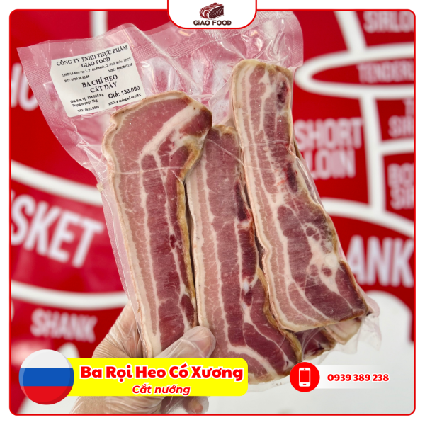 Ba Rọi Heo Có Xương - CẮT SẴN